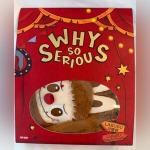 Pop Mart Why So Serious Labubu Candy Pouch